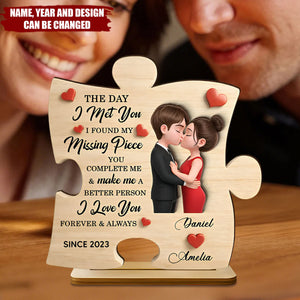 The Day I Met You Puzzle Sign - Personalized 2-Layered Wooden Plaque - Anniversary, Valentine's Day Gift, Gift For Him, Gift For Her