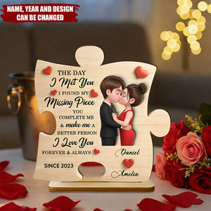 The Day I Met You Puzzle Sign - Personalized 2-Layered Wooden Plaque - Anniversary, Valentine's Day Gift, Gift For Him, Gift For Her